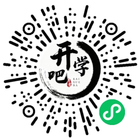 微信小程序码