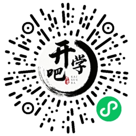 微信小程序码