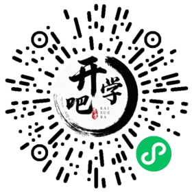 微信小程序码