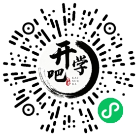 微信小程序码
