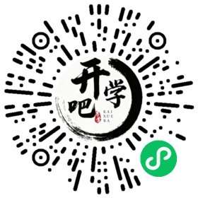 微信小程序码