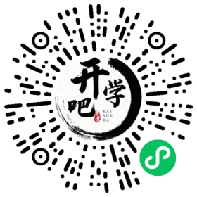 微信小程序码