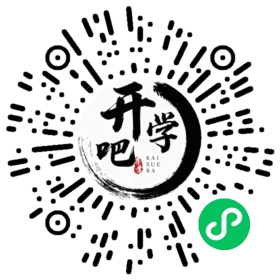 微信小程序码