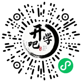 微信小程序码