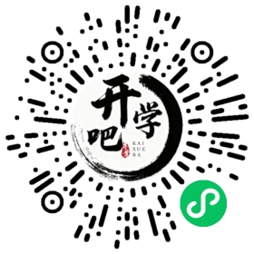 微信小程序码