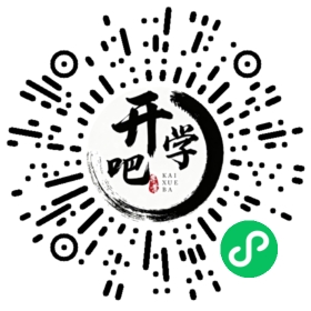 微信小程序码