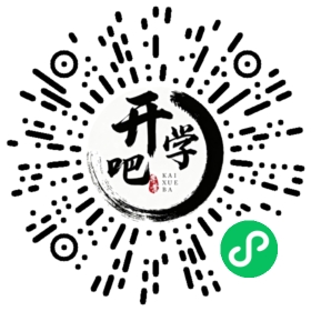 微信小程序码