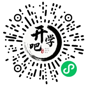 微信小程序码