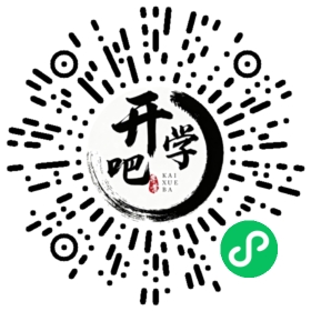 微信小程序码