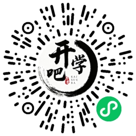 微信小程序码
