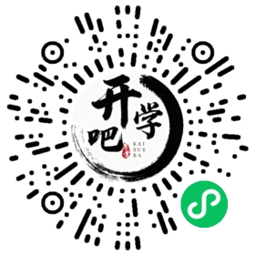 微信小程序码
