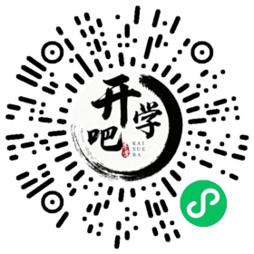 微信小程序码