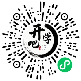 微信小程序码