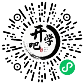 微信小程序码