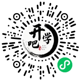 微信小程序码