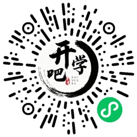 微信小程序码