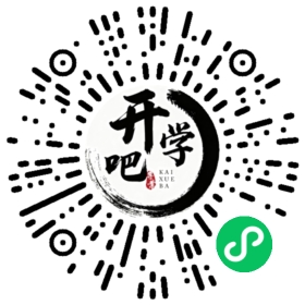 微信小程序码