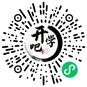 微信小程序码