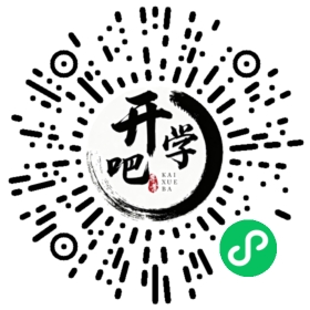 微信小程序码