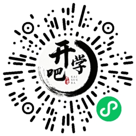 微信小程序码