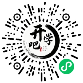 微信小程序码