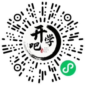 微信小程序码