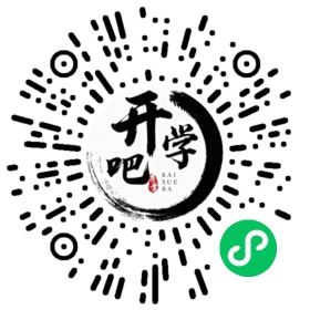 微信小程序码