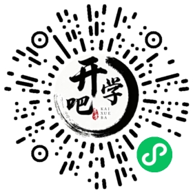 微信小程序码
