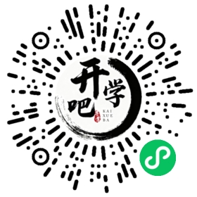 微信小程序码