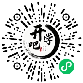 微信小程序码