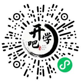 微信小程序码