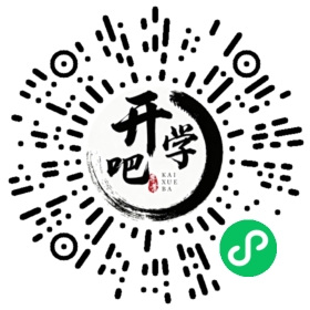 微信小程序码