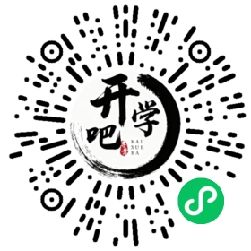 微信小程序码