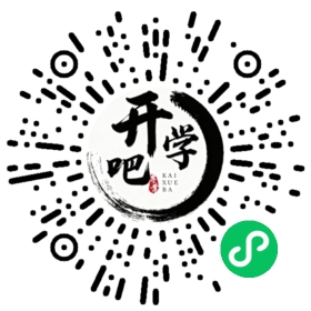 微信小程序码