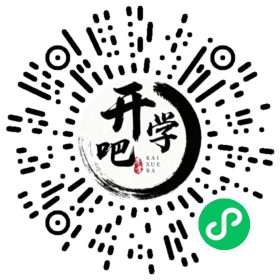 微信小程序码