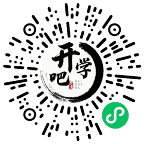 微信小程序码