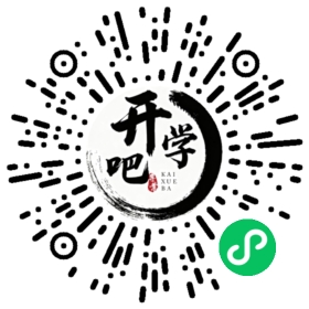 微信小程序码