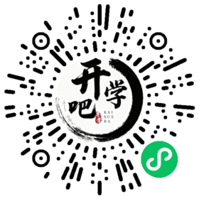 微信小程序码