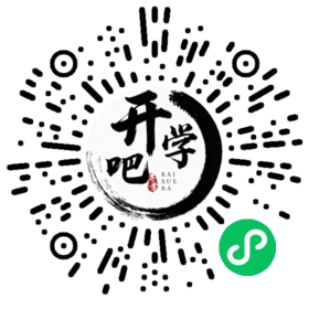 微信小程序码
