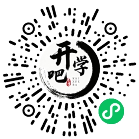 微信小程序码