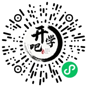 微信小程序码