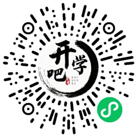 微信小程序码