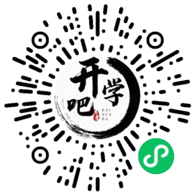 微信小程序码