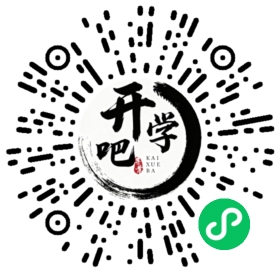 微信小程序码