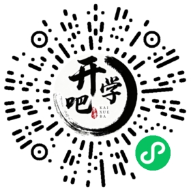 微信小程序码